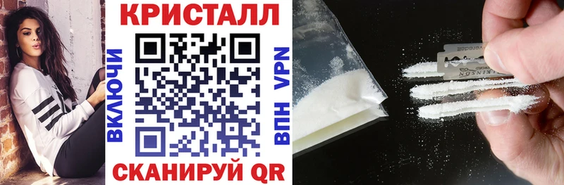 АМФ VHQ  кракен   Луховицы  цены  