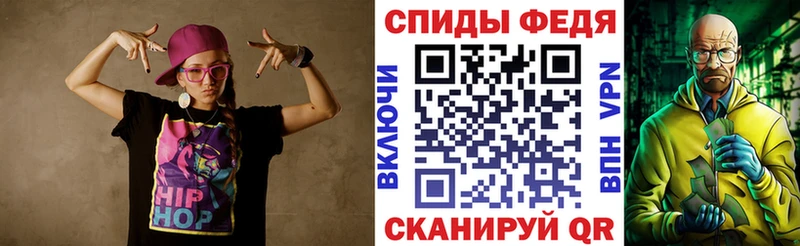 Amphetamine 97% Луховицы