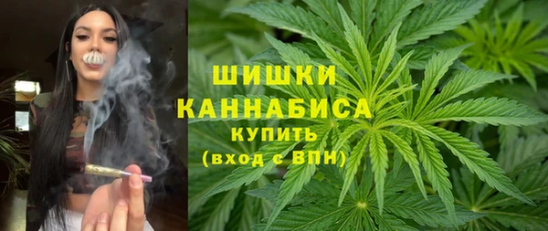 мяу мяу мука Бугульма