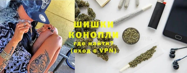 мяу мяу мука Бугульма