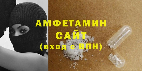 mix Богданович