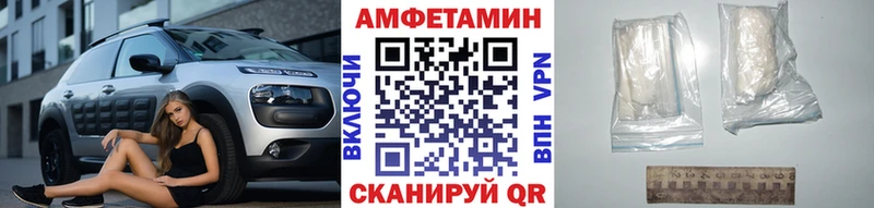 закладка  гидра маркетплейс  МЕТАМФЕТАМИН винт  Луховицы 