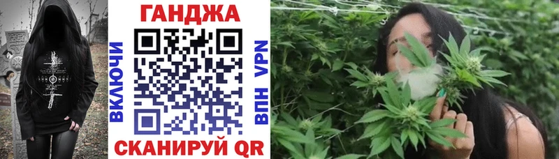 Марихуана индика Луховицы
