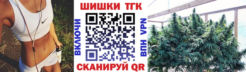 МАРИХУАНА Amnesia  Луховицы 